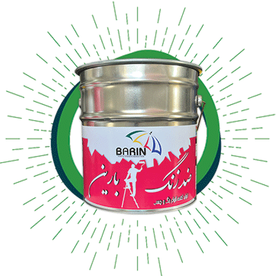 products7.png